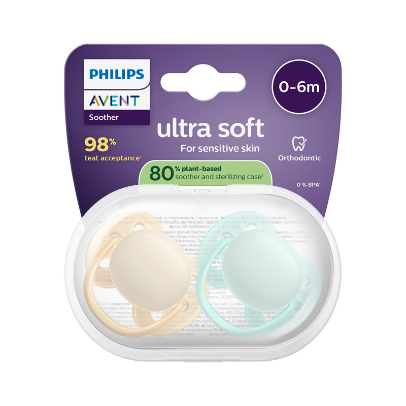 Philips Avent Ultra Soft (0-6m) Jaune & Vert